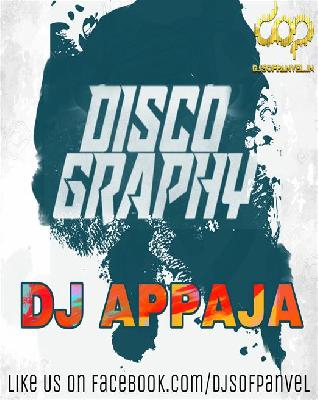 Hi Poli Saajuk ( Dance Mix ) - DJ Appaja